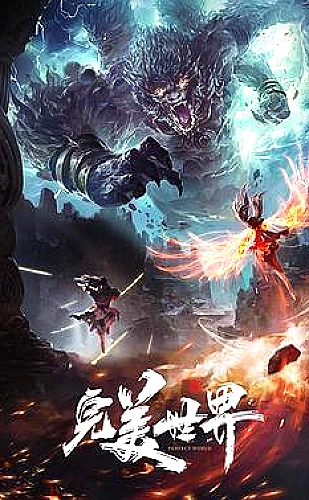 《姐姐真漂亮》完整版歌词赏析：旋律如何改变文字的温度？