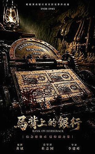 《姐姐真漂亮》完整版歌词音乐阅读主题配图